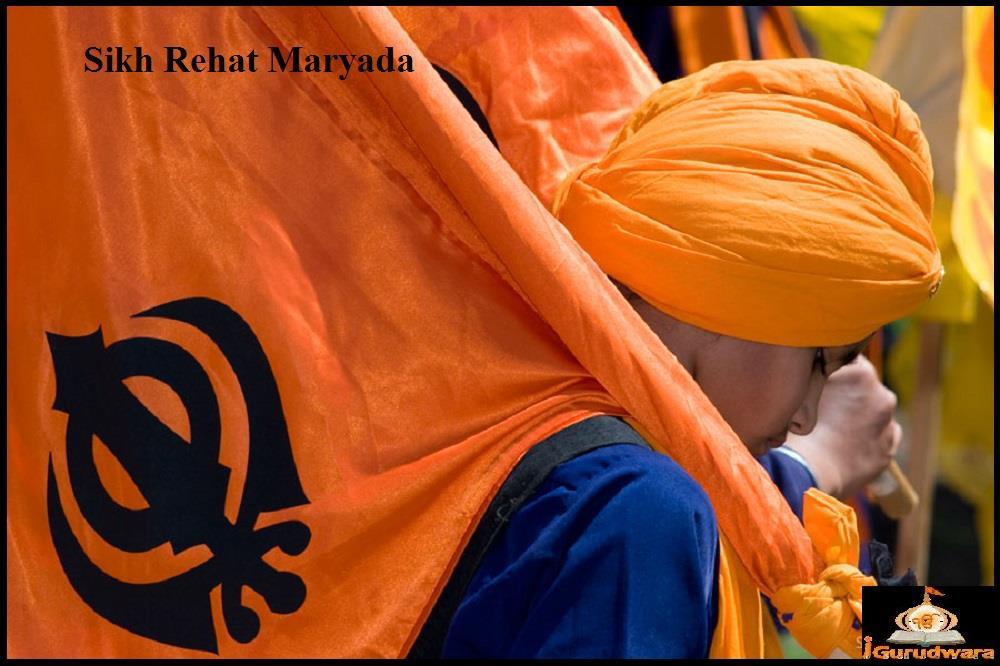 What is the Rehat Maryada? This document is the Official Sikh Code of Conduct.