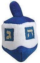Chanukah Shop Open Just One Day Congregation Beth Shalom s Chanukah Shop will be open on Sunday, December 10, from 1:00 p.m. to 3:00 p.m. We ll be fully stocked with dreidels, gelt, menorahs, and candles, as well as general Judaic items.