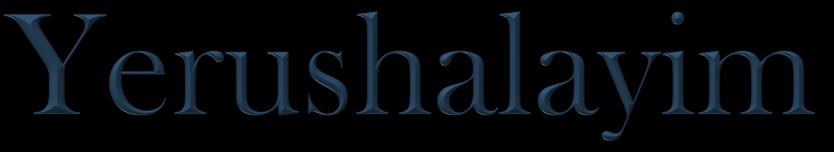Shabbat Drasha: An Unconventional Prayer Afternoon Class: