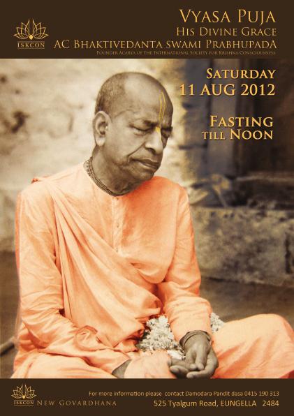 Ekadasi (suitable for fasting) Fasting for Annada Ekadasi 14 Tu Dvadasi Break fast 7.10 am - 10.