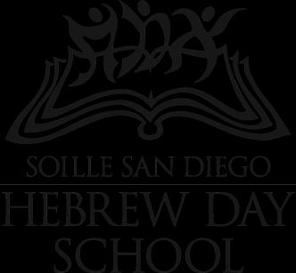Soille San Diego Hebrew Day School 53rd Anniversary Gala Sunday, June 5, 2016 Honoring Selwyn Isakow Become a Gala Underwriter On June 5th our school community and the San Diego Jewish community will