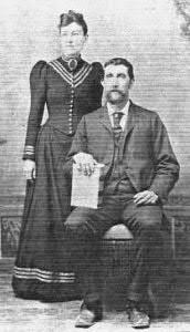 14 April 1874 probably never married. Sarah Victoria Jared b. 19 August 1851, White, TN d. October 1873 md Jesse Campbell Robert Payne Jared b. 6 October 1842, Sparta, White, TN d. ca.