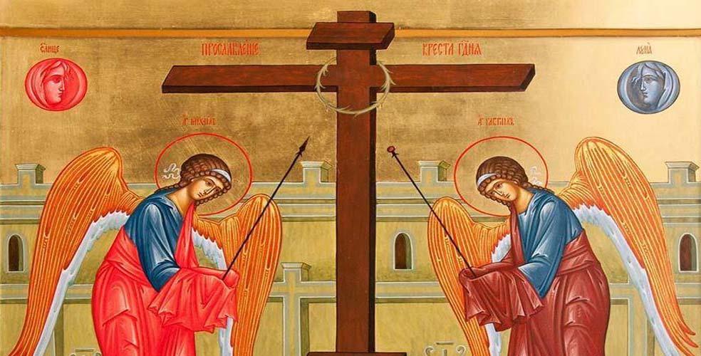 uncreated light of God's divine glory. Sunday, March 31, 2019 THIRD SUNDAY OF GREAT LENT: VENERATION OF THE HOLY CROSS The Third Sunday of Lent is that of the Veneration of the Cross.