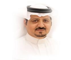 Curriculum Vitae Mohammad S. Al-Alam Al-Zahrani, PhD Vice-President for Knowledge Ex