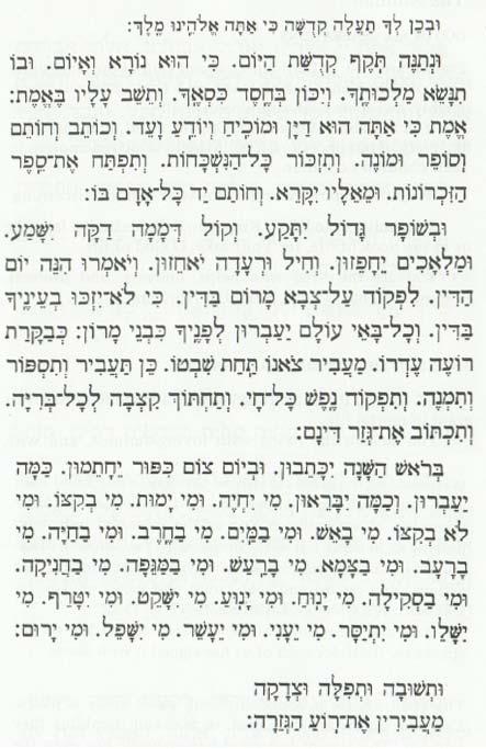 II. The Yom Kippur