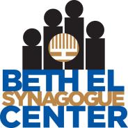 Talk through some of the challenges in the way we approach one another, confront the main issues of bullying, and focus on Jewish themes like treating your neighbor the way you want to be treated.