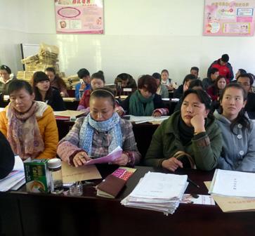 Amity Foundation, China Day 22 Amity Foundation is a Christian ecumenical organisation of the China Christian Council, working in social service delivery throughout much of China.