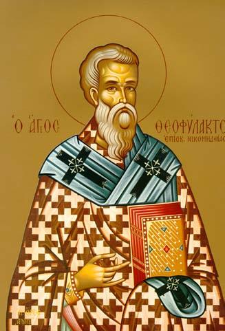 The Byzantine Daily Office for March 8, 2012 Our Venerable Father and Confessor Theophylact.