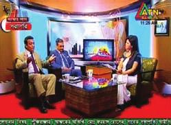 M Farhad Hussain FCA Joins in ATN business & finance live program Council Member & Past President of the Institute of Chartered Accountants of Bangladesh (ICAB) M Farhad Hussain FCA joined in ATN