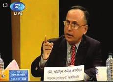 Humayun Kabir Speaks on Demutualization of DSE, CSE in R-Tv Md Humayun Kabir FCA, council member and past president of the Institute of Chartered Accountants of Bangladesh participated in R-Tv s Talk