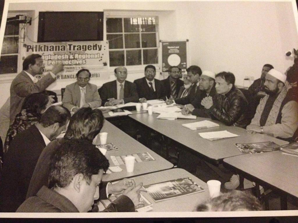 Barrister Nazir Ahmed at a seminar on Pilkhana Tragedy as one of the Special