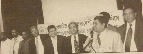 Barrister Nazir Ahmed declaring the result of the election of the