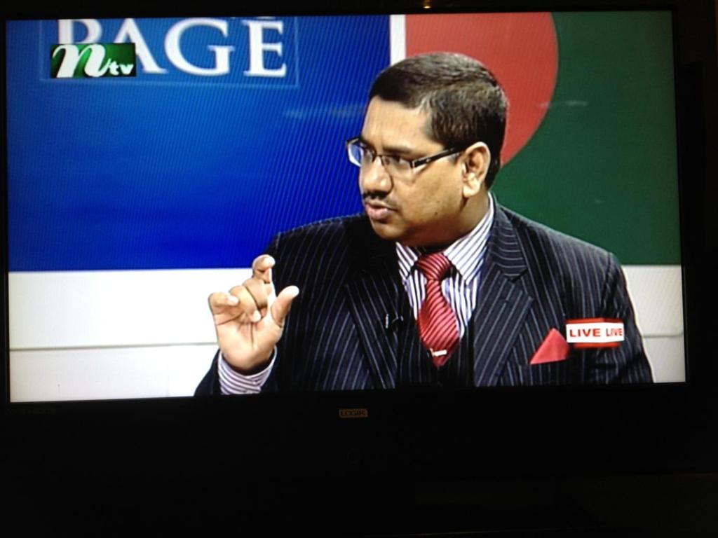 Barrister Nazir Ahmed at ntv