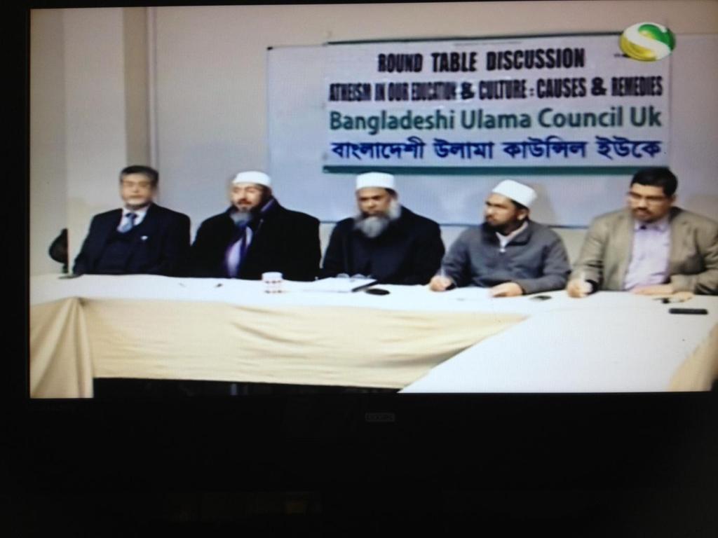 Barrister Nazir Ahmed (first from the right) at a roundtable discussion on Atheism in our education and
