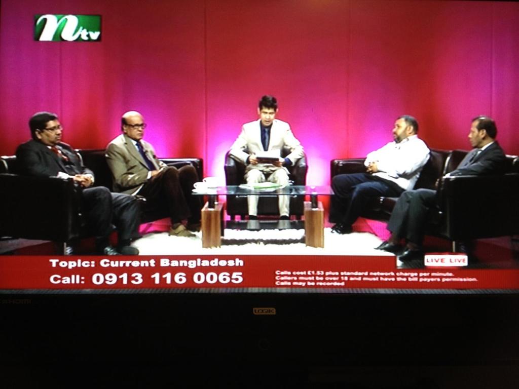 Barrister Nazir Ahmed (first from the left) at ntv s talk show with Advocate Khondker Mahbub Hossain, Vice Chairman of Bangladesh Bar Council and