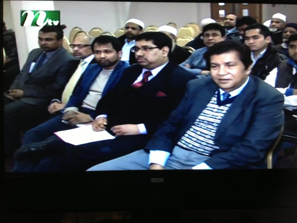 Barrister Nazir Ahmed (second of the first row from the right) at the civic