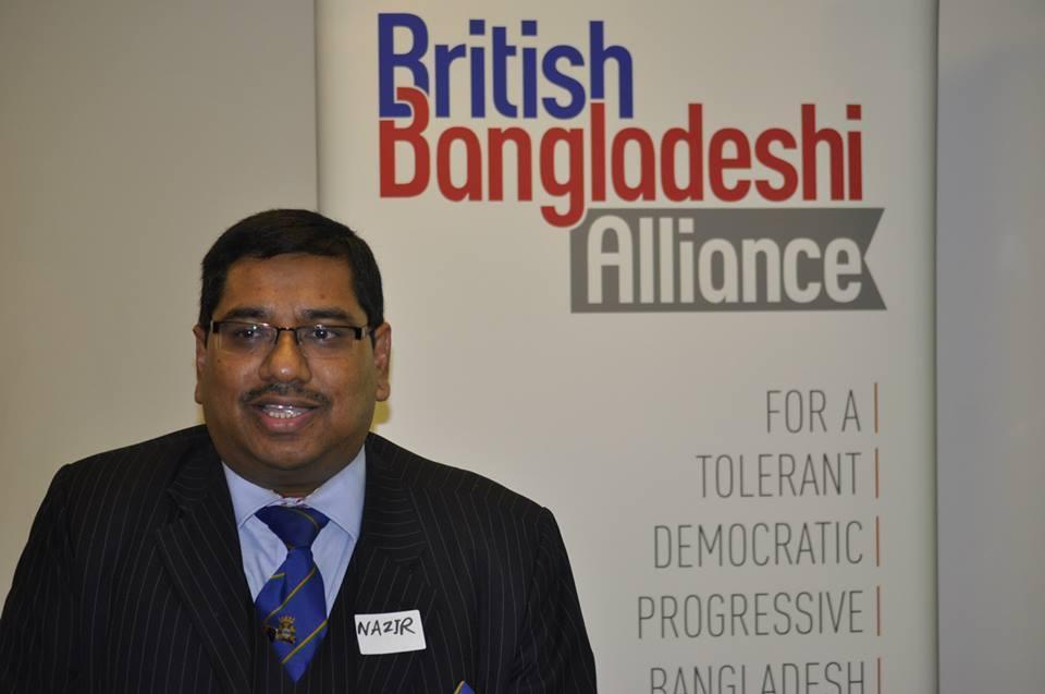 Barrister Nazir Ahmed speaking at the seminar of the British Bangladesh Alliance on the