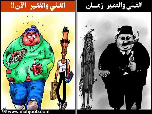 Al Quds. March 10, 2006 Right: The old rich and poor. Left: The rich and poor today. Hamas leader Ismail Haniyeh promised to release Saadat with the formation of a new PA government.