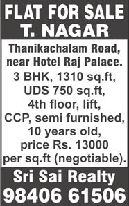kamak shihall.com. OLD AGE HOME REAL ESTATE (BUYING) REAL ESTATE (SELLING) GUDUVANCHERI, Ambal Nagar, Kayarambedu, 4 1 / 2 kms from Bus Stand, double bedrooms, land area 667 sq.