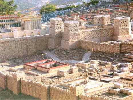 Setting the scene in Jerusalem: 57-66AD 1. False messiahs and radicals were popping up everywhere (Ac. 21.38) - Josephus comments 2.