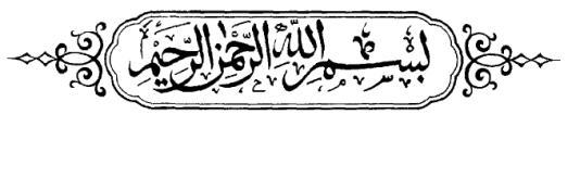 نحمده ونصلي علي رسوله الكريم iii PREFACE is a treatise on Tasawwuf.