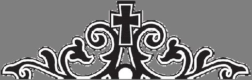 Saint Rose of Lima Roman Catholic Church Roughly each month Middle School and High School are offered different local