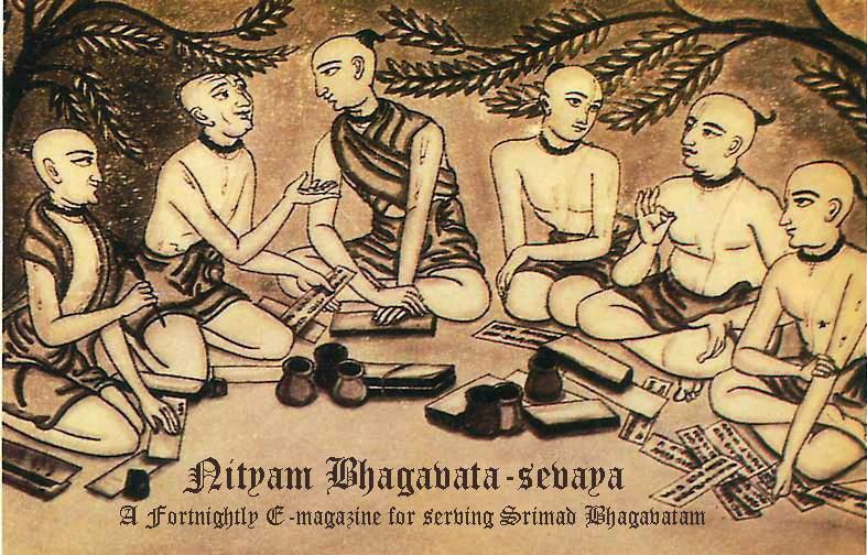 Çikñäñöakam Çré Ämalaké Ekädaçé Issue no: 33 19th March 2016 The Inconceivable Behavior Of Lord Sri