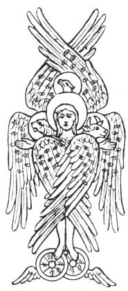 The Cherubim appeared to have the form of a man's hand under their wings.