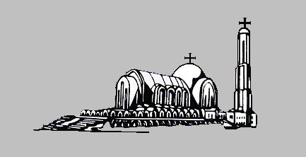 The Rites of the Coptic Church Pre-Service
