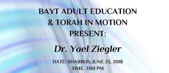 CONGREGATIONAL KIDDUSH IN HONOUR OF RABBI JONATHAN & ORA ZIRING AND FAMILY Rabbi Jonathan & Ora Ziring will be making Aliyah this summer.