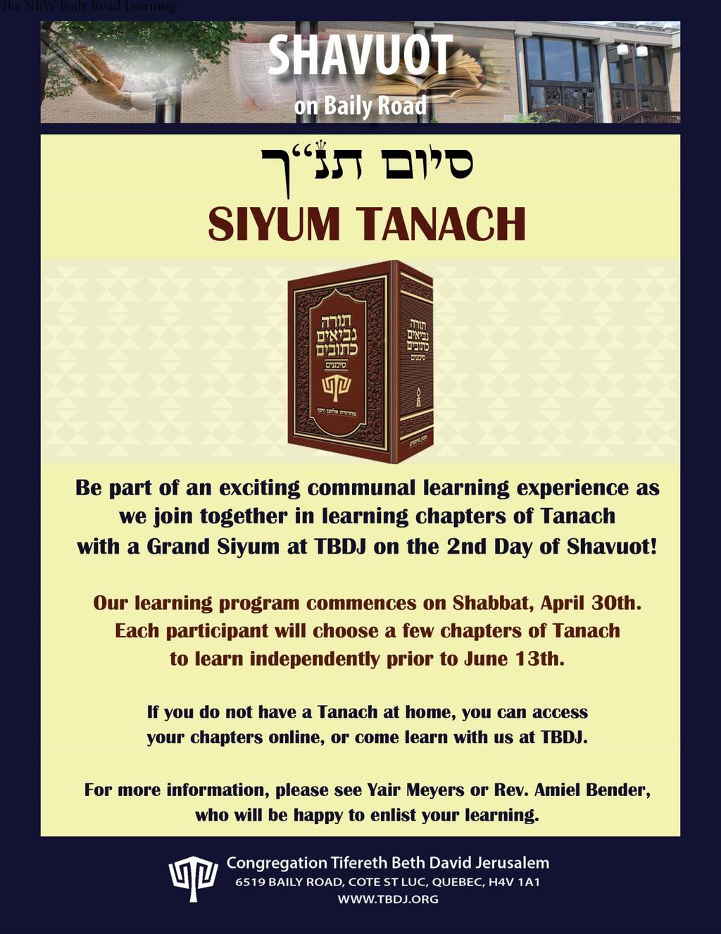 Access your Tanach chapters online here: http://www.
