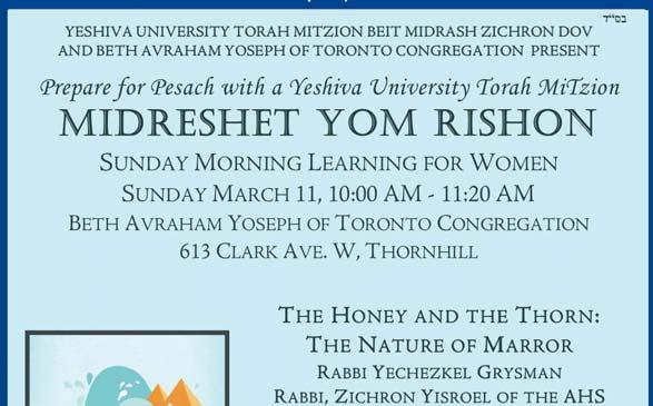 UPCOMING EVENTS EVENTS AT A GLANCE DATE EVENT TIME LOCATION Sunday, March 11 MIDRESHET YOM RISHON 10:00 AM SIMCHA