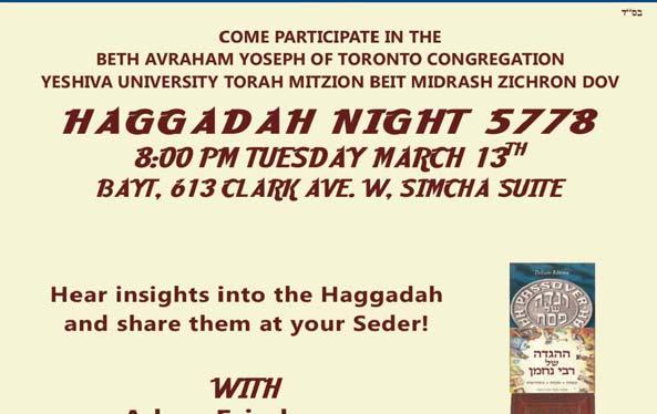 SHABBAT ITANU 2018 UPCOMING EVENTS We are pleased to announce the 6th Annual Shabbat Itanu@BAYT set to take place on April 27-28, 2018 in partnership