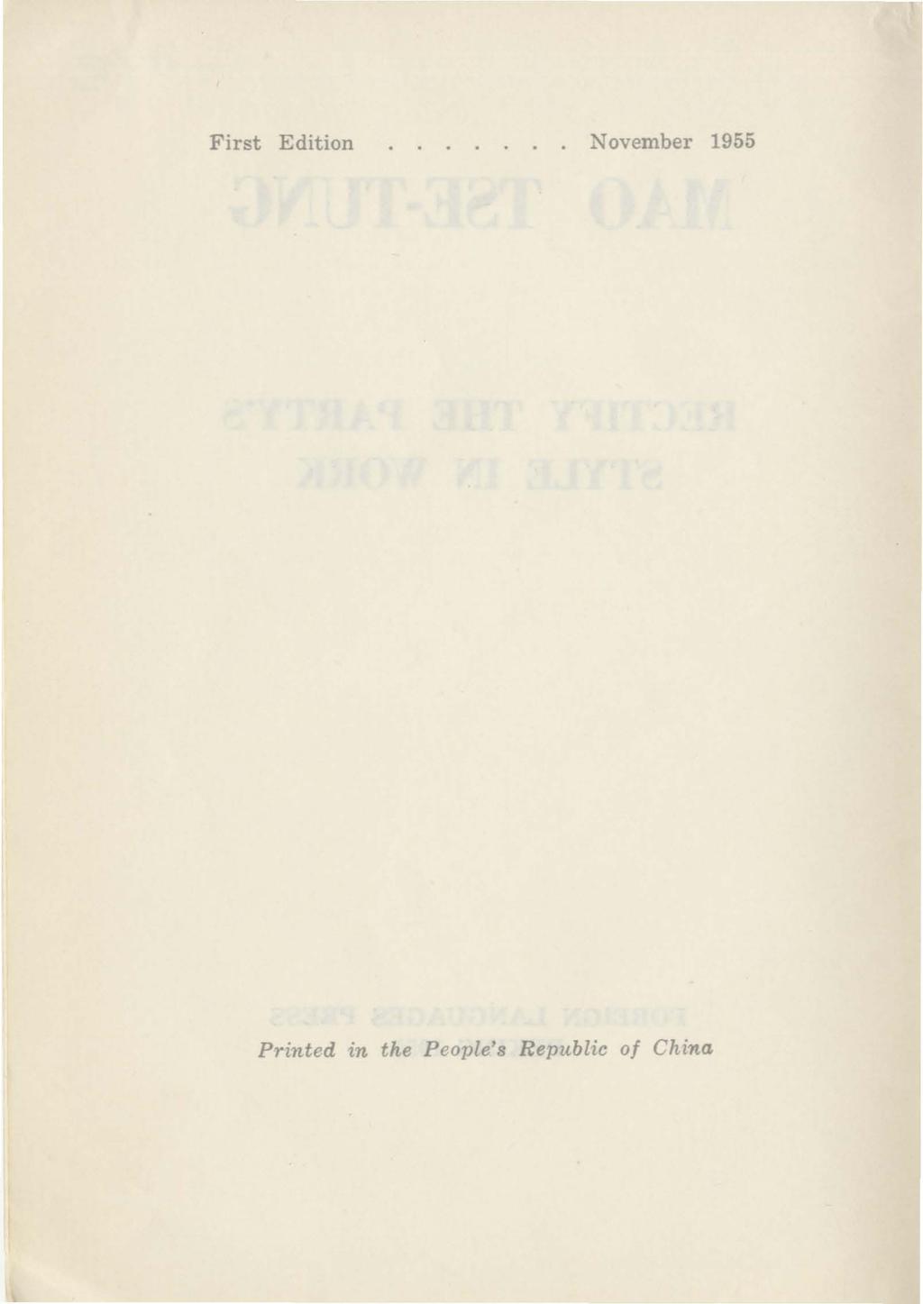 First Edition.