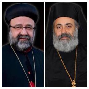 Kidnapped Bishops: Pray, love, forgive! Metropolitan JOHN and Metropolitan PAUL are still missing. It is now 4 years and 8 months since Metropolitan JOHN and Metropolitan PAUL were kidnapped.