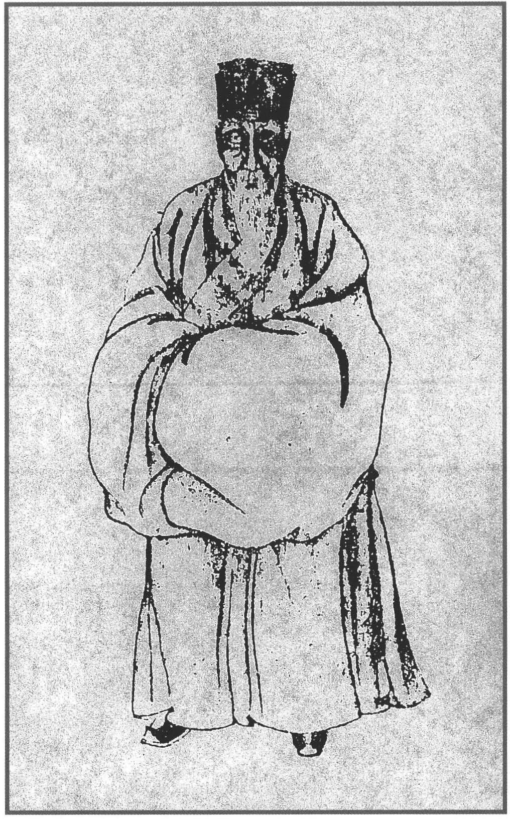 34 CH'EN KUO-TUNG draws our attention to two extraordinay actions Figure 1 one that of "lamenting at the Confucian temple" and Ch 'en Chi-ju (photographic reproduction from Ku hsueh the other of