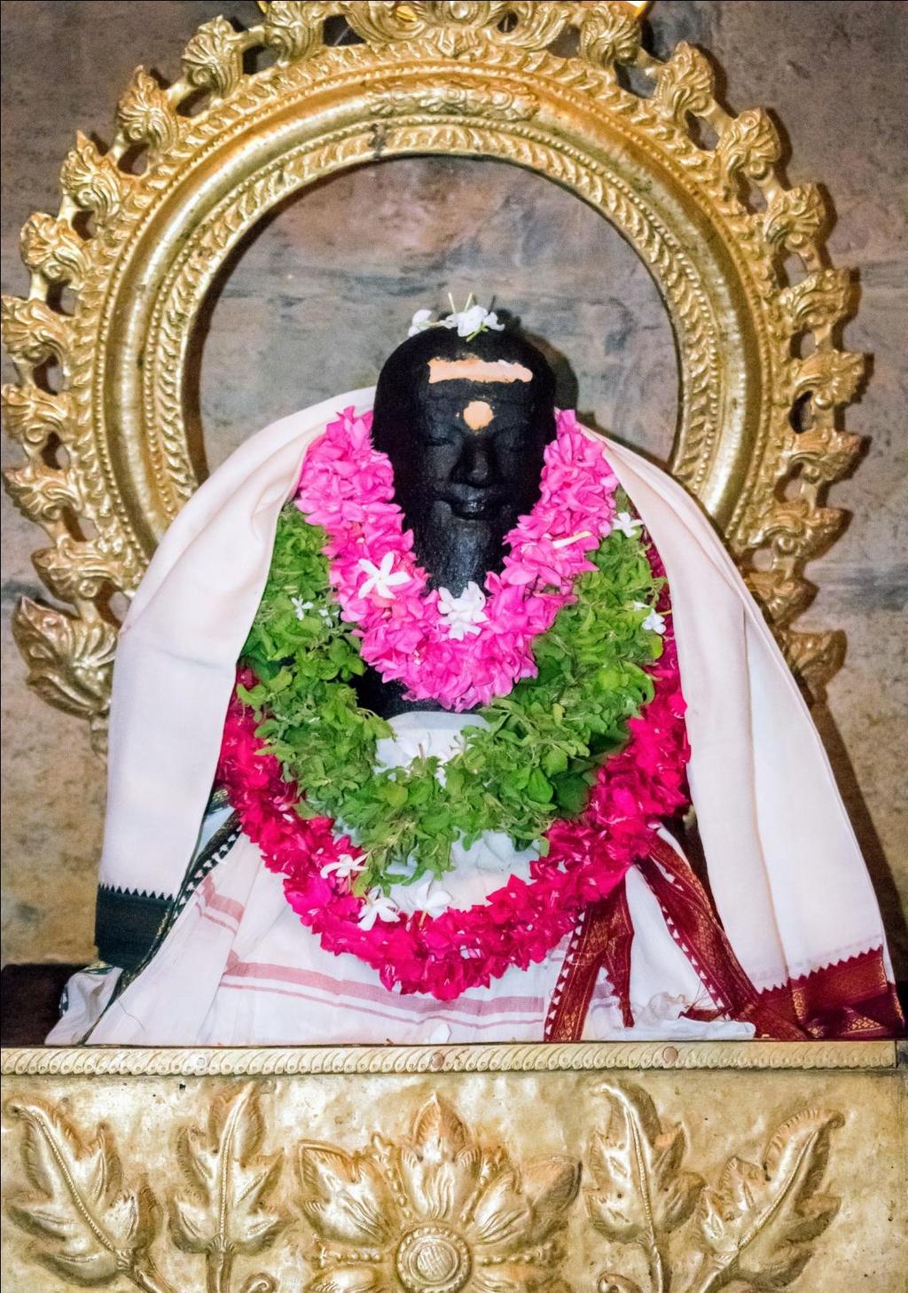 Sri Sadaguru Maha Siddhar