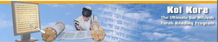 Kol Kore: A New Tool in Bnai Mitzvah Hebrew Learning Temple Rodef Shalom is pleased to provide another resource for your son or daughter in learning how to read or chant the Hebrew prayers, Torah and