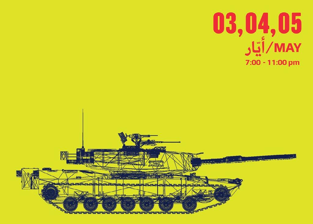 Economy of Effort Pays the Price EGYPT An art installation by Mohamed Al-Masry (Egypt) 3, 4, 5 May 7:00 pm - 11:00 pm Circus parking facing Zoukak Studio An art installation by Mohamed Al-Masry
