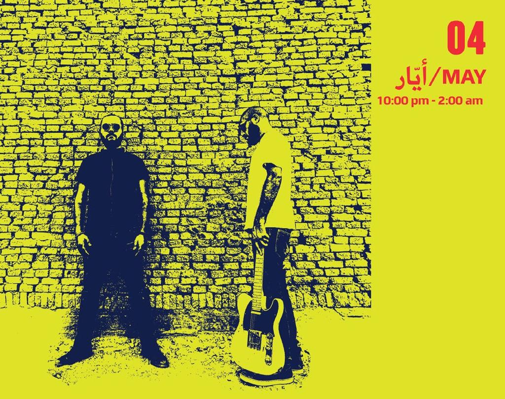 Jimi and the Saint EGYPT A musical concert by Jimi and the Saint (Egypt) 4 May 10:00 pm - 11:30 pm Zoukak Studio - Karantina A musical concert by Jimi and the Saint (Egypt) to launch their first