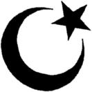Keywords: Islamic beliefs Allah Belief Faith Mosque Muslim Prayer