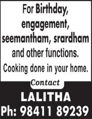 Page 6 CLASSIFIED ADVERTISEMENTS Advertise in the Classified Columns: Mambalam-T. Nagar & Ashok Nagar- K.K. Nagar Editions: Rs. 400 (upto 35 words); Bold letters: Rs. 600 Display: Rs.