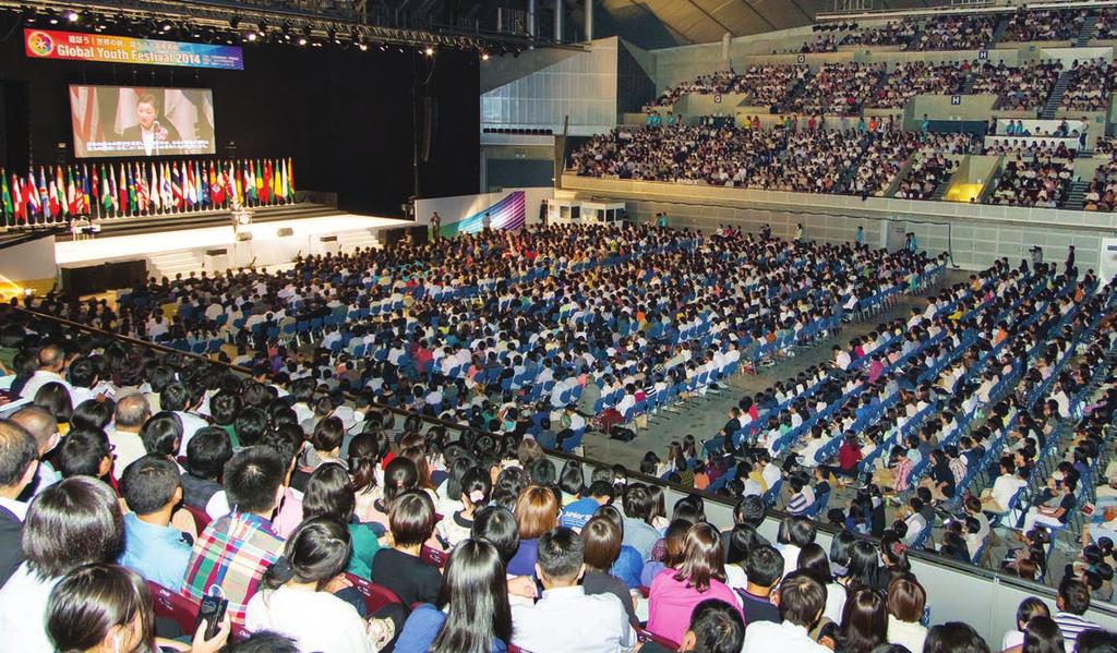 Perhaps ten thousand young people came to Global Youth Festival 2014. and cooperation between the peoples of Korea and Japan. In this way, you can also achieve harmony in Asia and peace in the world.