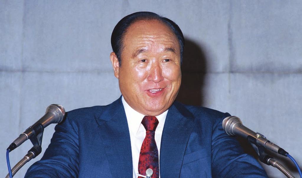 TRUE PARENTS MESSAGES 1 The Path of the Unification Church Father gave this sermon on Sunday October 14, 1988, to commemorate thirty-eight years having passed since his release from the Hungnam