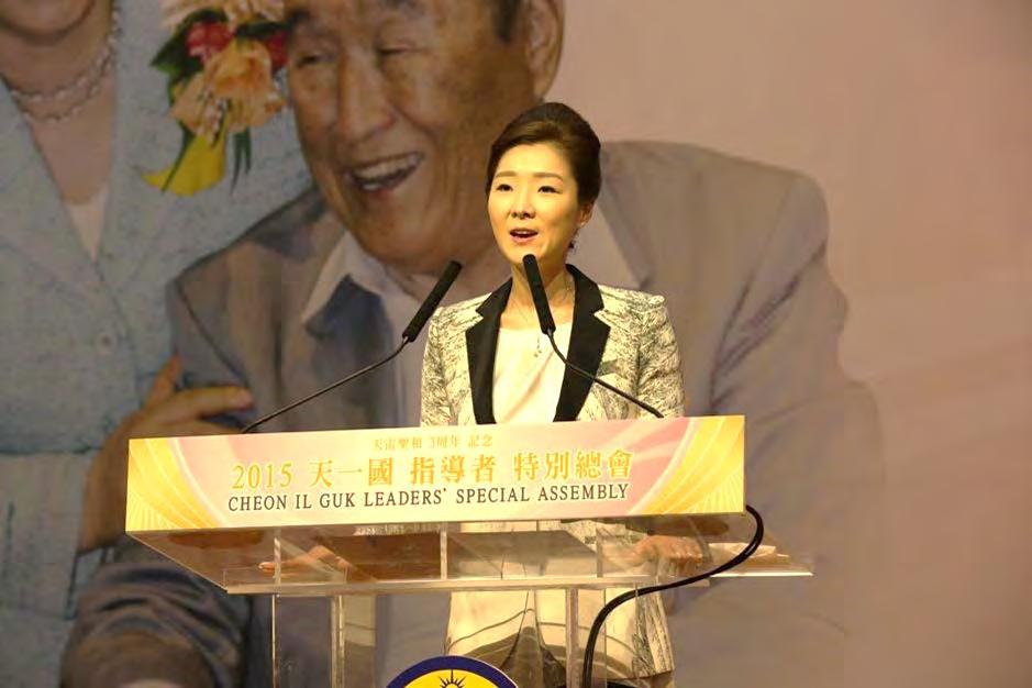 Opening Ceremony for Cheon Il Guk Leaders Special International President of FFWPU, Sun Jin Moon September 2, 2015 at Cheongpyeong Heaven and Earth Training Center, Korea G ood Morning,