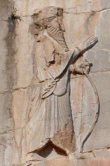 Darius Successor Xerxes I (486 465 B.C.
