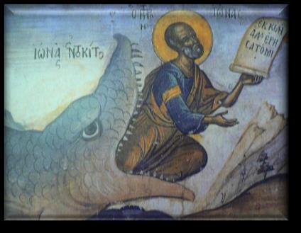 And here Jonah is depicted emerging with words that he must