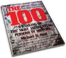 Hart a famous American author in his book The 100: A ranking of most influential persons in history placed Prophet () on rank 1.