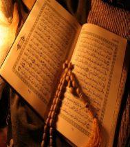 Quran and Sunna what are they? Quran The Quran is the holy bible of Islam it contains instructions on how Muslims should live.
