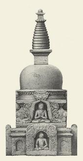 Bledsoe, Written in Stone: Inscriptions of the Kathmandu Valley s Three Kingdoms. [MCR] Todd T.